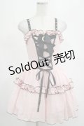 DARK IN LOVE / Pink doll moon strap dress XS ピンク H-25-02-25-031-PU-OP-KB-ZY