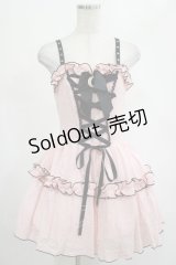 DARK IN LOVE / Pink doll moon strap dress XS ピンク H-25-02-25-031-PU-OP-KB-ZY