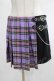 画像1: DARK IN LOVE / Punk purple checked splicing black pleated skirt M パープル×ブラック H-25-02-25-044-PU-SK-KB-ZS (1)