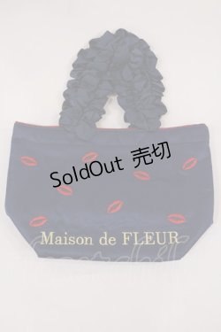 画像1: Maison de FLEUR / リップマークフリルハンドルトートバッグ  ネイビー H-25-02-25-1031-LO-BG-NS-ZH