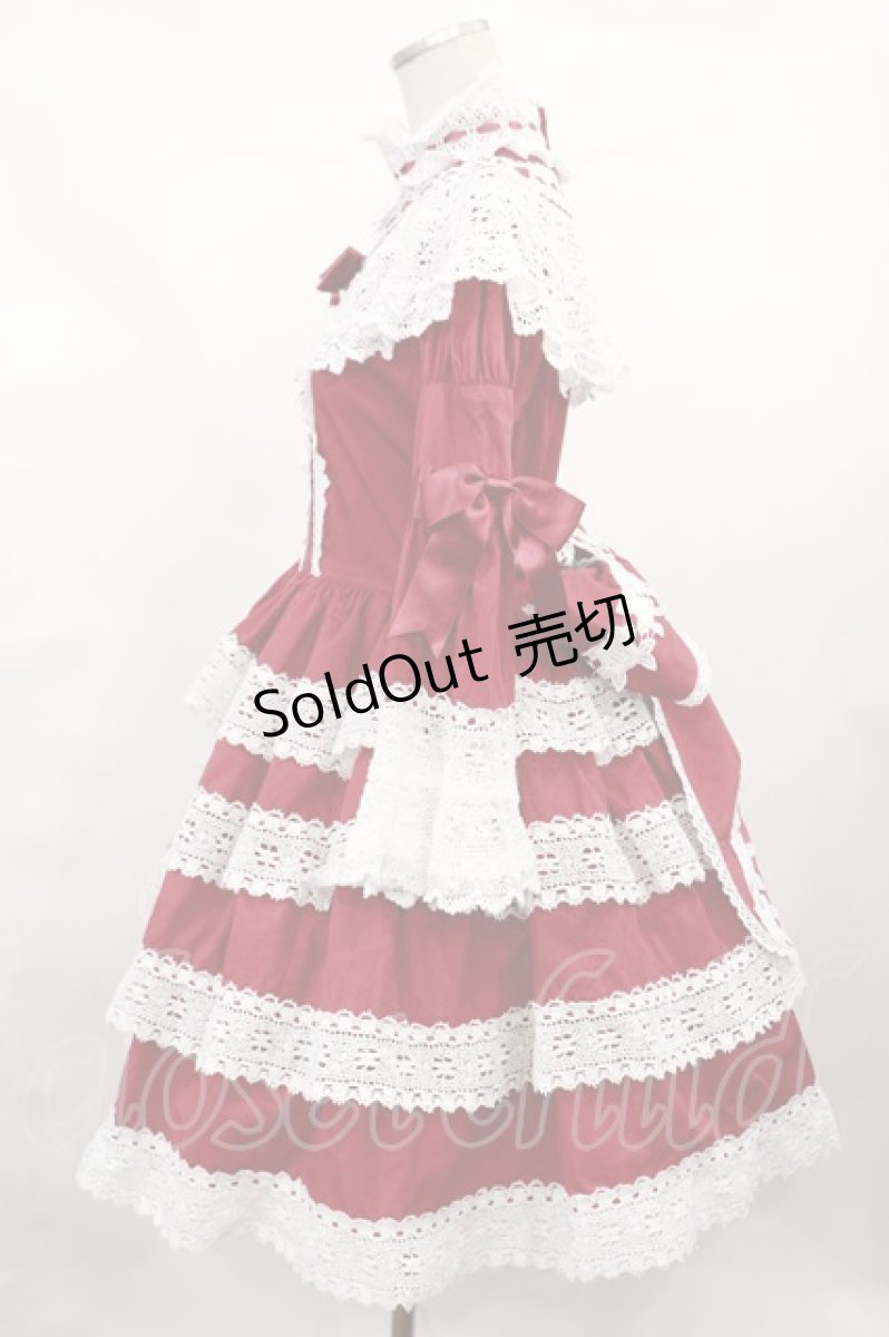 画像2: BABY,THE STARS SHINE BRIGHT / エリザベスワンピースセット Free エンジ H-25-02-25-1004-BA-OP-NS-ZH (2)