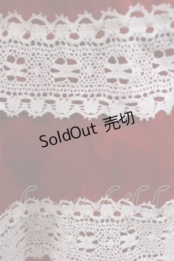 画像5: BABY,THE STARS SHINE BRIGHT / エリザベスワンピースセット Free エンジ H-25-02-25-1004-BA-OP-NS-ZH