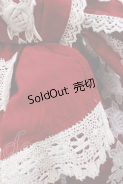 画像6: BABY,THE STARS SHINE BRIGHT / エリザベスワンピースセット Free エンジ H-25-02-25-1004-BA-OP-NS-ZH