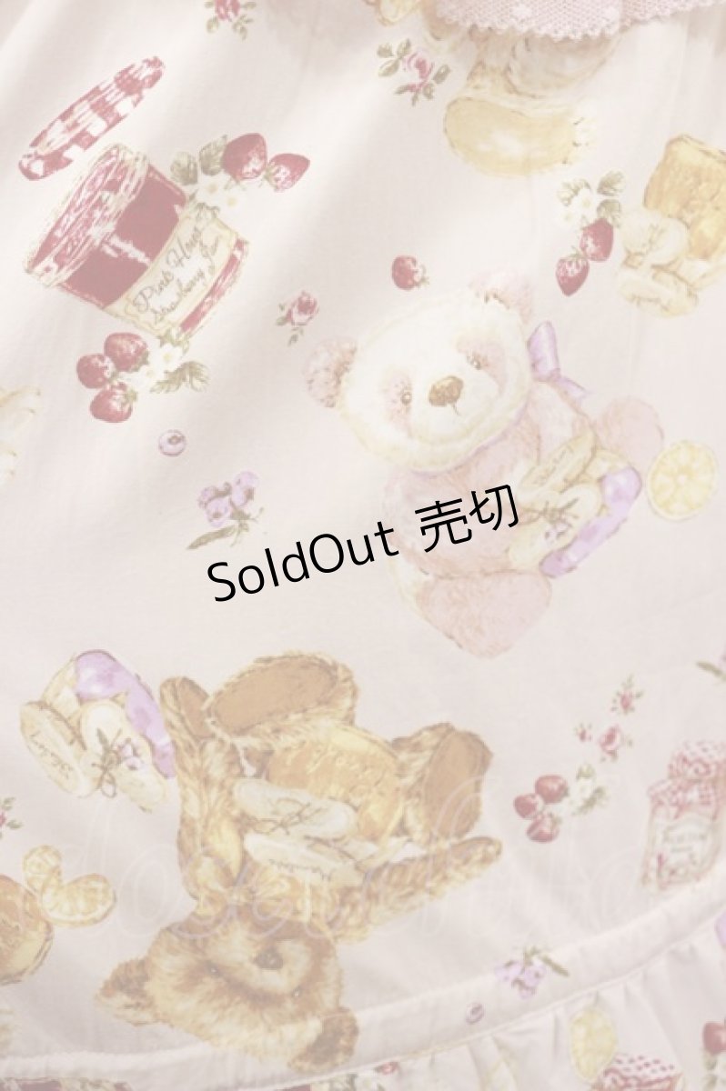 画像5: PINK HOUSE / Animal Happy Jamプリントワンピース Free ピンク H-25-02-25-1006-LO-OP-NS-ZH (5)