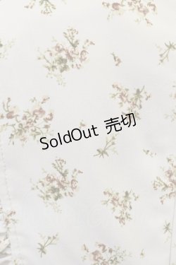 画像3: Ank Rouge / ヴィンテージフロ‐ラルフレアロングワンピース M アイボリー H-25-02-25-1012-CA-OP-NS-ZH