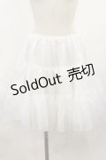 MAM MAXICIMAM / オーガンジーパニエ M ホワイト H-25-02-25-1019-LO-SK-NS-ZH