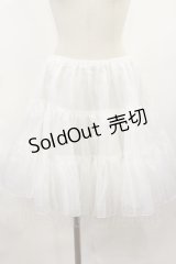 MAM MAXICIMAM / オーガンジーパニエ M ホワイト H-25-02-25-1019-LO-SK-NS-ZH
