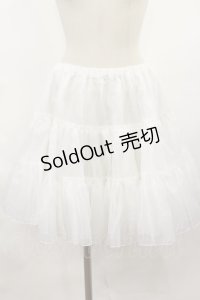 MAM MAXICIMAM / オーガンジーパニエ M ホワイト H-25-02-25-1019-LO-SK-NS-ZH