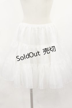 画像1: MAM MAXICIMAM / オーガンジーパニエ M ホワイト H-25-02-25-1019-LO-SK-NS-ZH
