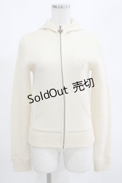 画像1: Jane Marple / くま耳パーカー M ベージュ H-25-02-26-050-JM-TO-KB-ZH