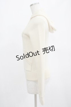 画像2: Jane Marple / くま耳パーカー M ベージュ H-25-02-26-050-JM-TO-KB-ZH