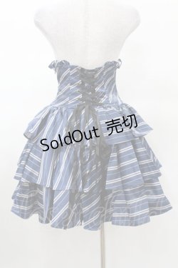 画像2: ATELIER PIERROT / ハリー・ポッター フリルコルセットスカート  レイブンクロー（ブルー） H-25-02-26-1003-EL-SK-KB-ZH