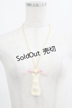 画像2: Q-pot. / ミルクなうさぎクッキーネックレス  ミルク H-25-02-26-067-QP-AC-KB-ZH