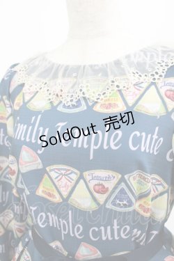 画像5: Emily Temple cute / パッケージチーズワンピース  ネイビー H-25-02-26-012-ET-OP-KB-ZH