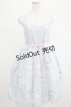 画像1: Leur Getter / Crown Swanキャミワンピース M サックス H-25-02-26-021-LU-OP-KB-ZH