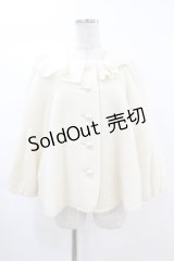 Leur Getter / モヘアジャケット M アイボリー H-25-02-27-1005-LU-CO-KB-ZH