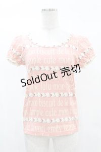 Emily Temple cute / ロゴ&クリームプリントパフカットソー  ピンク H-25-02-27-1049-ET-TO-KB-ZH