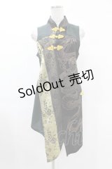 Qutie Frash / チャイナチュニック  グリーン H-25-02-27-1010-QU-TO-KB-ZH