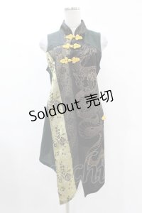 Qutie Frash / チャイナチュニック  グリーン H-25-02-27-1010-QU-TO-KB-ZH