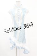 Qutie Frash / 胸あきチャイナチュニック FREE 青 H-25-02-27-1012-QU-TO-KB-ZH