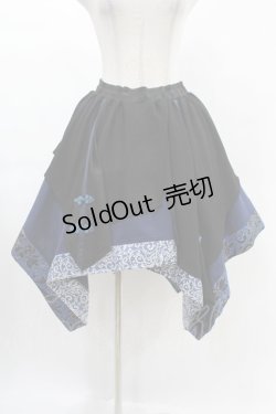 画像1: Qutie Frash / チャイナボタンアシメスカート  ブルー H-25-02-27-1021-QU-SK-KB-ZH