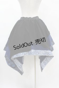 画像2: Qutie Frash / チャイナボタンアシメスカート  ブルー H-25-02-27-1021-QU-SK-KB-ZH