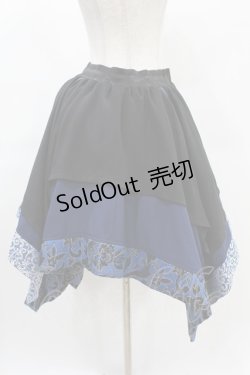画像3: Qutie Frash / チャイナボタンアシメスカート  ブルー H-25-02-27-1021-QU-SK-KB-ZH