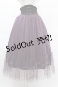 Sheglit / 眠りの森のチュールスカート  パープル H-25-02-27-1024-EL-SK-KB-ZH