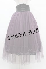 Sheglit / 眠りの森のチュールスカート  パープル H-25-02-27-1024-EL-SK-KB-ZH
