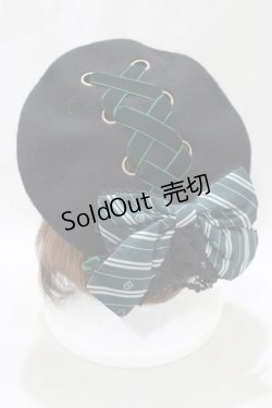 画像1: ATELIER PIERROT / ハリー・ポッター リボンブローチ付きレースアップベレー帽  スリザリン（グリーン） H-25-02-27-002-EL-AC-KB-ZH