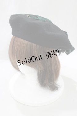 画像2: ATELIER PIERROT / ハリー・ポッター リボンブローチ付きレースアップベレー帽  スリザリン（グリーン） H-25-02-27-002-EL-AC-KB-ZH