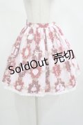 BABY,THE STARS SHINE BRIGHT / 青い月のPas de Deux柄スカート free エンジ H-25-02-28-024-BA-SK-NS-ZH