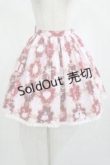 BABY,THE STARS SHINE BRIGHT / 青い月のPas de Deux柄スカート free エンジ H-25-02-28-024-BA-SK-NS-ZH