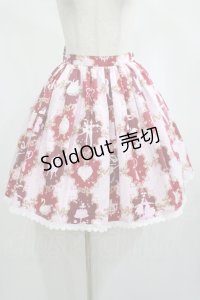 BABY,THE STARS SHINE BRIGHT / 青い月のPas de Deux柄スカート free エンジ H-25-02-28-024-BA-SK-NS-ZH