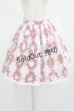 画像1: BABY,THE STARS SHINE BRIGHT / 青い月のPas de Deux柄スカート free エンジ H-25-02-28-024-BA-SK-NS-ZH