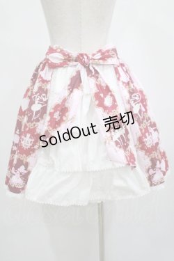 画像3: BABY,THE STARS SHINE BRIGHT / 青い月のPas de Deux柄スカート free エンジ H-25-02-28-024-BA-SK-NS-ZH