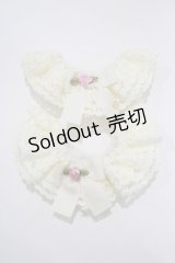 m petit by misako / AM*NIシュシュ2点セット  アイボリー H-25-02-28-038-LO-ZA-NS-ZH
