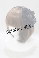 Innocent World / 丸型レースカチューシャ  ネイビー H-25-02-28-061-IW-AC-NS-ZH