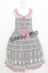 metamorphose / 【プラスサイズ】Beau Couvert バッスルジャンパースカート プラスサイズ ノワール H-25-02-28-005-ME-OP-NS-ZH