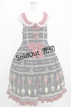 画像1: metamorphose / 【プラスサイズ】Beau Couvert バッスルジャンパースカート プラスサイズ ノワール H-25-02-28-005-ME-OP-NS-ZH