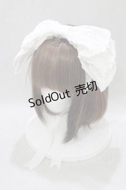画像1: ALICE and the PIRATES / Dolly Ribbonヘッドドレス  オフ H-25-02-28-075-PA-AC-NS-ZH