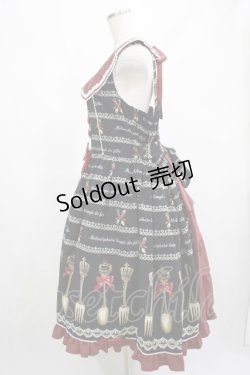 画像2: metamorphose / 【プラスサイズ】Beau Couvert バッスルジャンパースカート プラスサイズ ノワール H-25-02-28-005-ME-OP-NS-ZH