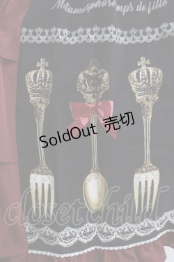 画像4: metamorphose / 【プラスサイズ】Beau Couvert バッスルジャンパースカート プラスサイズ ノワール H-25-02-28-005-ME-OP-NS-ZH