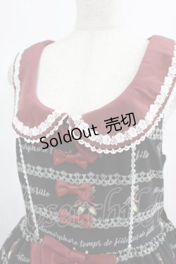 画像5: metamorphose / 【プラスサイズ】Beau Couvert バッスルジャンパースカート プラスサイズ ノワール H-25-02-28-005-ME-OP-NS-ZH