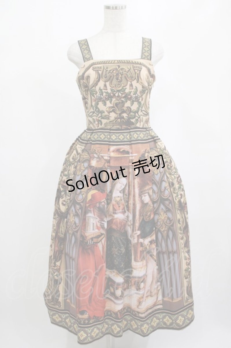 画像1: Juliette et Justine / ローブドゥソヴル 2016 size1  H-25-02-28-016-CL-OP-NS-ZH (1)