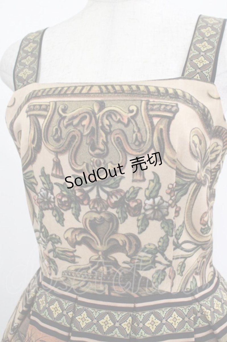 画像5: Juliette et Justine / ローブドゥソヴル 2016 size1  H-25-02-28-016-CL-OP-NS-ZH (5)