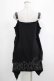 画像3: KILL STAR / Pleasure & Chain Dress M ブラック H-25-03-01-032-SL-OP-KB-ZS (3)