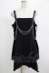 画像1: KILL STAR / Pleasure & Chain Dress M ブラック H-25-03-01-036-SL-OP-KB-ZI (1)