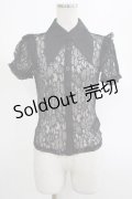 KILL STAR / Vexina Lace Collar Blouse XS ブラック H-25-03-01-042-SL-BL-KB-ZH