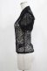画像2: KILL STAR / Vexina Lace Collar Blouse XS ブラック H-25-03-01-042-SL-BL-KB-ZH (2)
